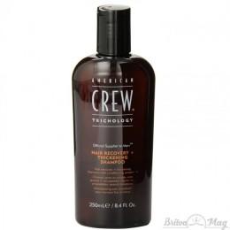 Шампунь восстанавливающий для уплотнения волос American Crew Hair Recovery+Thickening Shampoo