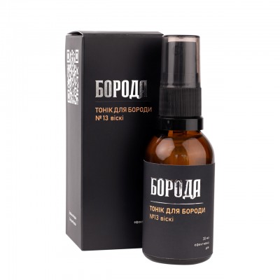 Тоник для бороды БОРОДА №13 "Виски", 30 мл Тоник для бороды БОРОДА №13 "Виски", 30 мл