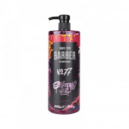 Гель для бритья Marmara Shaving Gel №77 1000 мл Гель для бритья Marmara Shaving Gel №77 1000 мл