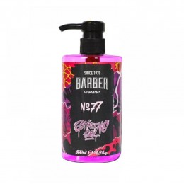Гель для бритья Marmara Shaving Gel №77 500 мл Гель для бритья Marmara Shaving Gel №77 500 мл