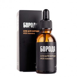 Олія для бороди БОРОДА №20 "Живильна", 30 мл Олія для бороди БОРОДА №20 "Живильна", 30 мл
