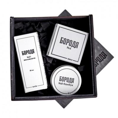 Подарочный набор по уходу за бородой БОРОДА №2 (в деревянной коробке)