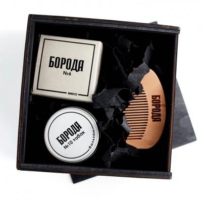 Подарочный набор по уходу за бородой БОРОДА №6 (в деревянной коробке) Подарочный набор по уходу за бородой БОРОДА №6 (в деревянной коробке)