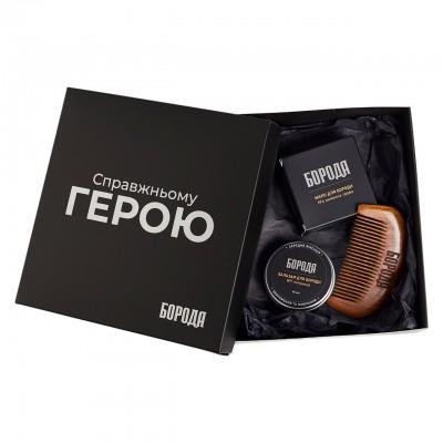 Подарочный набор по уходу за бородой БОРОДА №6 (в картонной коробке)