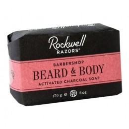 Мыло для бороды и тела Rockwell Beard and Body Bar Soap, 170 грамм Мыло для бороды и тела Rockwell Beard and Body Bar Soap, 170 грамм