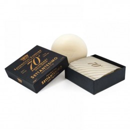 Мыло туалетное Saponificio Varesino 70th Anniversary Bath Soap 150 грам