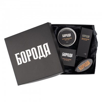 Подарочный набор по уходу за бородой БОРОДА №13 Подарочный набор по уходу за бородой БОРОДА №13