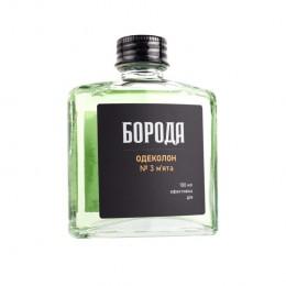 Одеколон БОРОДА №3 "Мята", 100 мл