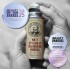 Матовая пудра для укладки и объема Captain Fawcett Hair Powder 20gr