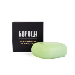 Мыло для бороды БОРОДА №4 "Лимонная трава", 80 грамм
