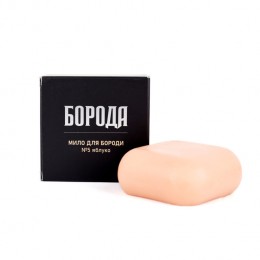 Мыло для бороды БОРОДА №5 "Яблоко", 80 грамм