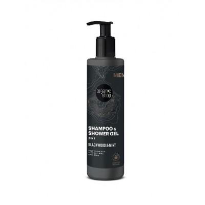 Шампунь для волос и тела Organic Shop Men Shampoo & Shower Gel "Blackwood and Mint", 200 мл Шампунь для волос и тела Organic Shop Men Shampoo & Shower Gel "Blackwood and Mint", 200 мл