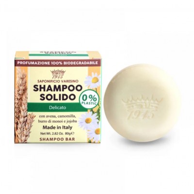 Твердый шампунь для волос Saponificio Varesino Shampoo Solido Delicato 80 грамм Твердый шампунь для волос Saponificio Varesino Shampoo Solido Delicato 80 грамм