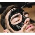 Черная маска для лица Clubman Charcoal Peel-Off Face Mask 90 мл