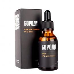 Масло для бритья БОРОДА №12 "Алое", 30 мл Масло для бритья БОРОДА №12 "Алое", 30 мл